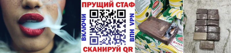 Псилоцибиновые грибы Вихоревка