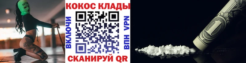 Купить наркотик Вихоревка МАРИХУАНА  Галлюциногенные грибы  Гашиш  МЕФ 