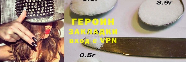 ешки Лабытнанги