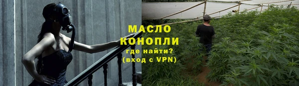 гидропоника Лагань