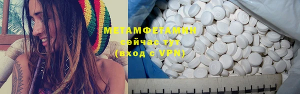гидропоника Лагань