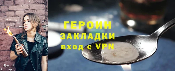 ешки Лабытнанги