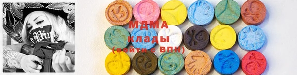 мефедрон VHQ Волосово