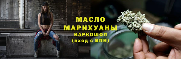 стафф Ладушкин