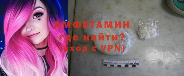 стафф Ладушкин