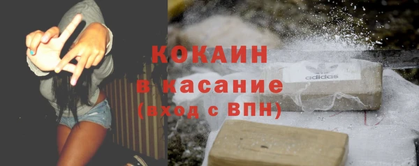 герыч Липки