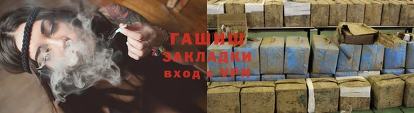 стафф Ладушкин