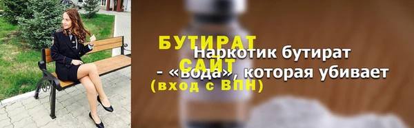 герыч Липки