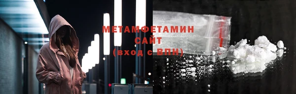 ешки Лабытнанги