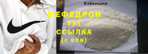 COCAINE Чита