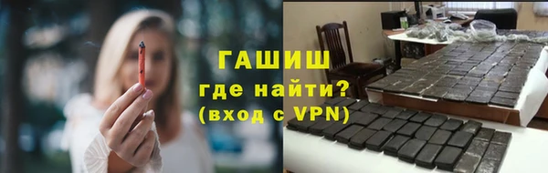 гидропоника Лагань