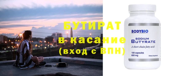 ешки Лабытнанги