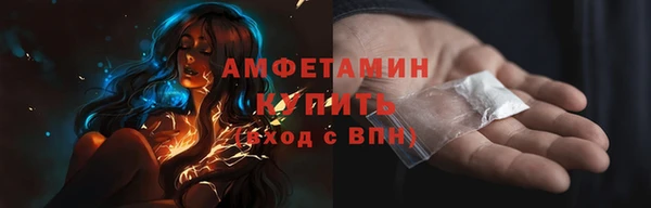 гидропоника Володарск