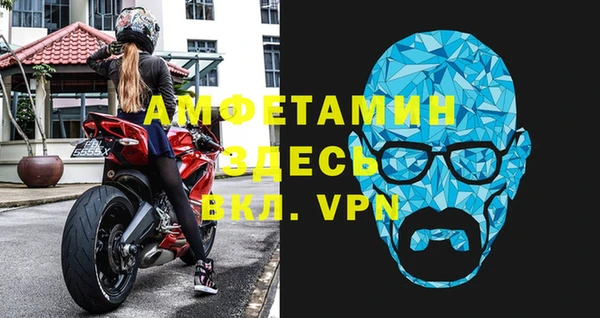 хмурый Архангельск