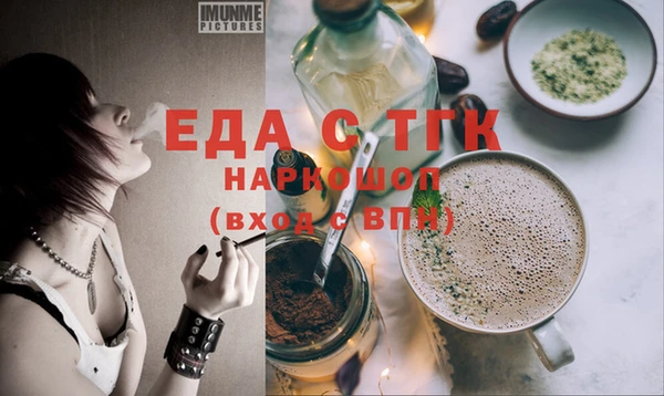 хмурый Архангельск