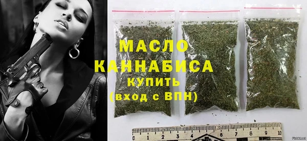 гидропоника Лагань