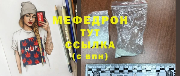 гидропоника Володарск