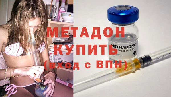 стафф Ладушкин