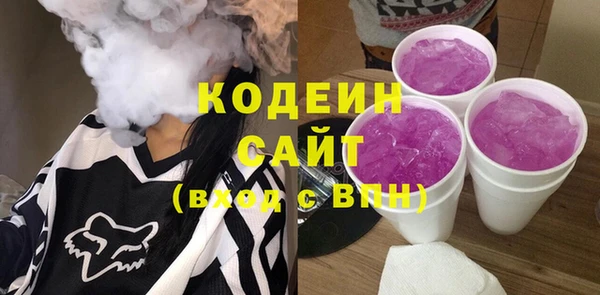 метамфетамин Лиски