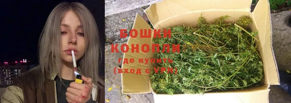 метамфетамин Лиски