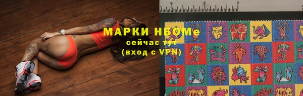 ешки Лабытнанги